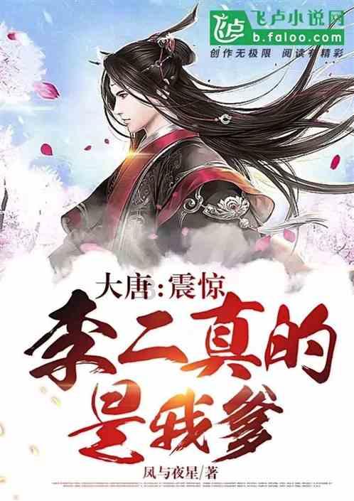 女儿出嫁父母哭是为了什么？游戏画面